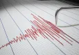 Balıkesir&#039;de korkutan deprem! İzmir&#039;den de hissedildi