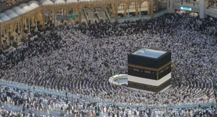 2025-2026 umre fiyatları açıklandı! Umreye gitmenin maliyeti ne kadar? Diyanet umre fiyatları