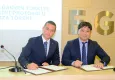 EGİAD’dan Dijital Dönüşüm ve Yapay Zekâ İş birliği