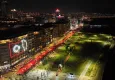 İzmir'de 350 metrelik Türk bayrağı ile 'Zafer Yürüyüşü'