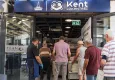 İzmir’de bütçe dostu lezzet: Kent Lokantaları halkın yanında
