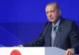 Sakarya Zaferi’nin 104. yılında Cumhurbaşkanı Erdoğan’dan güçlü mesaj: “Birlik ve direnişin sembolü”