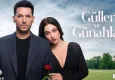 Güller ve Günahlar’dan fırtınalı aşk sinyali! Murat Yıldırım ve Cemre Baysel’in yeni afişi sosyal medyayı salladı