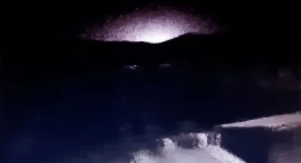Elazığ'da patlama iddiası!
