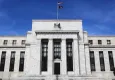 FED bu akşam faizi indiriyor mu? Powell’dan kritik ipuçları..