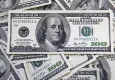 Dolar rekor kırdı