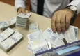 Faiz indirimleri sonrası kredi çekme yarışı başladı! sadece bir haftada 31 milyar TL'lik kredi kullanıldı! hangi bankalar en uygun faizleri sunuyor?