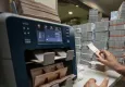 Bankacılıkta taşlar yerinden oynuyor: Türkiye'nin yeni dijital bankası faaliyete başladı!
