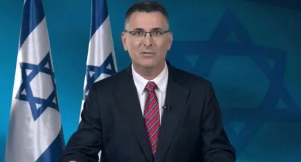 İsrail: Filistin'in tanınmasını kategorik olarak reddediyoruz