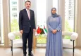 Bakan Kurum, New York’ta Birleşik Arap Emirlikleri Bakanı ile sıfır atık ve cop31’i görüştü