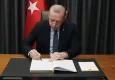 26 Eylül 2025 Resmî Gazete’de öne çıkan kanun, yönetmelik ve yargı kararları