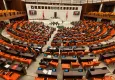 CHP’den Meclis açılışına katılmama kararı 