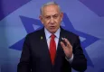 Netanyahu, Katar Başbakanı Al Sani’den özür diledi