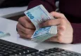 Emekli promosyonları güncellendi: 30.000 TL’ye kadar kazanma fırsatı