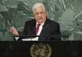 Mahmud Abbas’tan tarihi adım: Filistin için 3 ayda geçici anayasa hazırlığı
