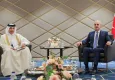 TBMM Başkanı Numan Kurtulmuş, Katar Şura Meclisi Başkanı Al Ghanim ile İstanbul’da görüştü