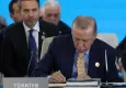 TDT 12’nci zirvesi Gebele’de tamamlandı: Erdoğan ve liderler önemli kararlara imza attı