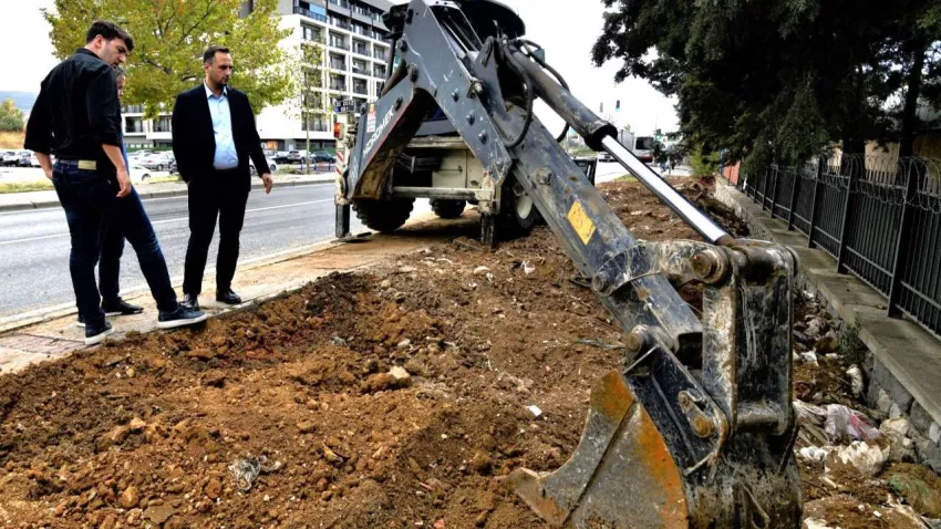 bornova