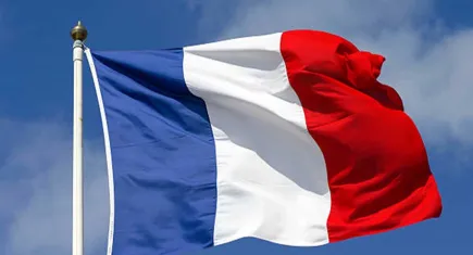 Paris'te düzenlenen 'Gazze' konulu toplantı başladı