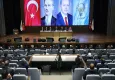 AK Parti'de MKYK toplandı!