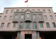 TSK’ya subay olmak isteyenler dikkat: MSB e-Devlet üzerinden başvuruları başlattı! Kimler başvuru yapabilir?