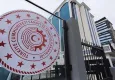 Sanayi ve Teknoloji Bakanlığı’ndan Yerli Malı Tebliği’nde Önemli Değişiklik