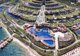 Bodrum'daki Paramount Otel'e kayyum atandı