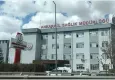 Ankara İl Sağlık Müdürlüğü’nden Kişisel Veri Açıklaması