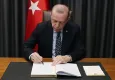 19 Ekim 2025 Resmî Gazete’de önemli güncellemeler: İstanbul Arel Üniversitesi’nden ticaret ve yargıya yeni düzenlemeler
