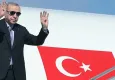Cumhurbaşkanı Erdoğan, Kuveyt, Katar ve Umman'a resmi ziyaretlerde bulunacak