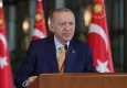Cumhurbaşkanı Erdoğan'dan kara para uyarısı