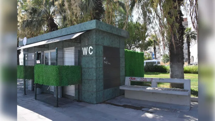 wc
