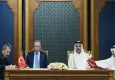Türkiye ve Katar arasında stratejik işbirliği