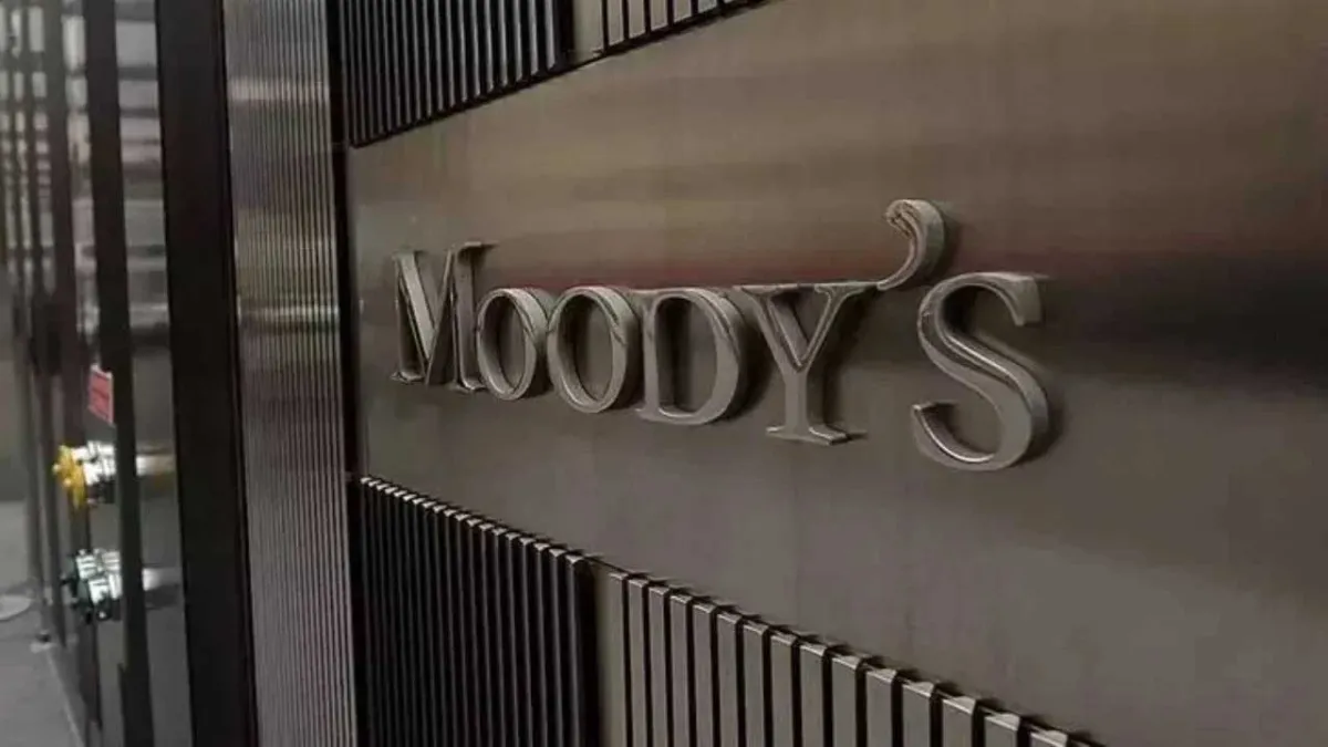 Moody's'ten kredi notu değerlendirmesi haberinin görseli