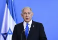 İsrail’de dikkat çeken anket: Halkın yarısından fazlası Netanyahu’yu artık istemiyor!
