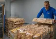 Gençler müziklerini Kültürpark’ta kayda alacak