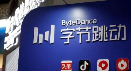 TikTok'un sahibi Steam'e meydan okuyor: ByteDance'ten yapay zeka odaklı yeni oyun platformu "GameTop" geliyor