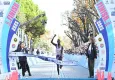 Türkiye İş Bankası 47'nci İstanbul Maratonu'nda kazananlar Kenya ve Etiyopyalı atletler oldu