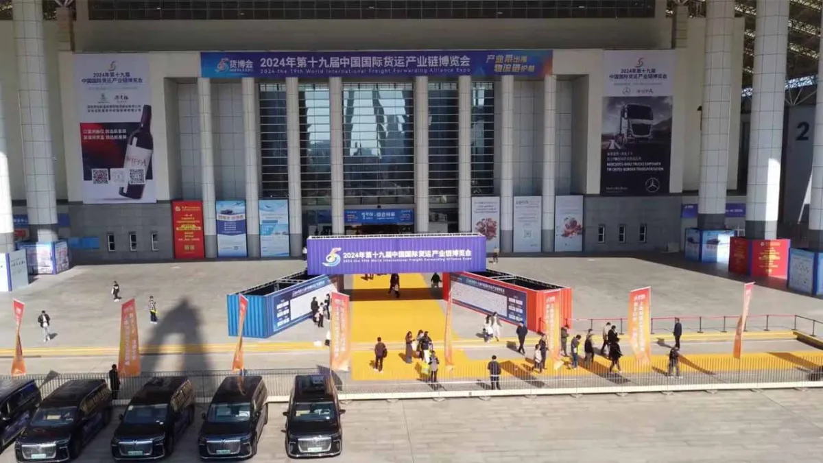 İZFAŞ, lojistik sektörünü Çin’e taşıyor haberinin görseli