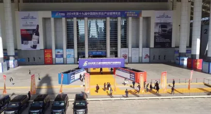 İZFAŞ, lojistik sektörünü Çin’e taşıyor