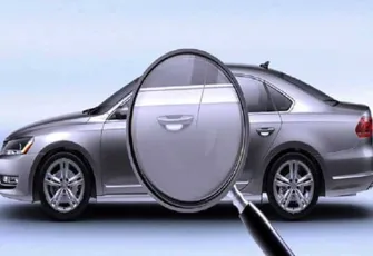 İcradan satılık araç resmi ilan resim dosyası.