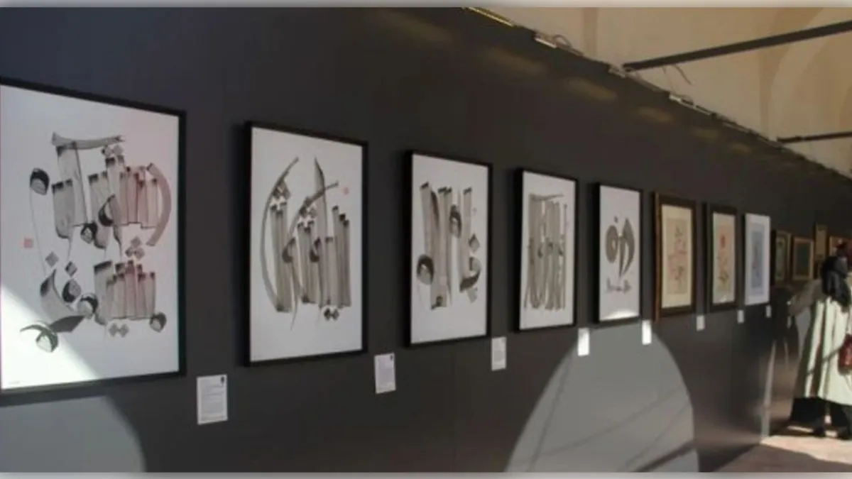 İzmir Büyükşehir’de 19 sanat eseri kayıt dışı haberinin görseli