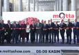 MOTTA Motorlu Taşıtlar Fuarı İzmir’de kapılarını açtı