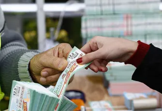 Milli Piyango yılbaşı çekilişi ne zaman başlıyor, büyük ikramiye ne kadar?