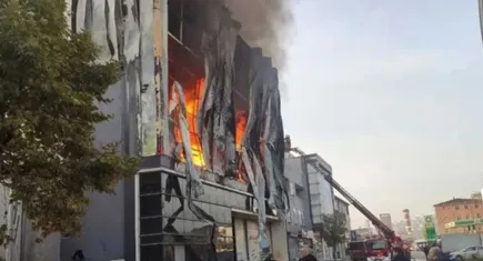 Dilovası'ndaki yangın faciasında yeni gelişme: 7 tutuklama