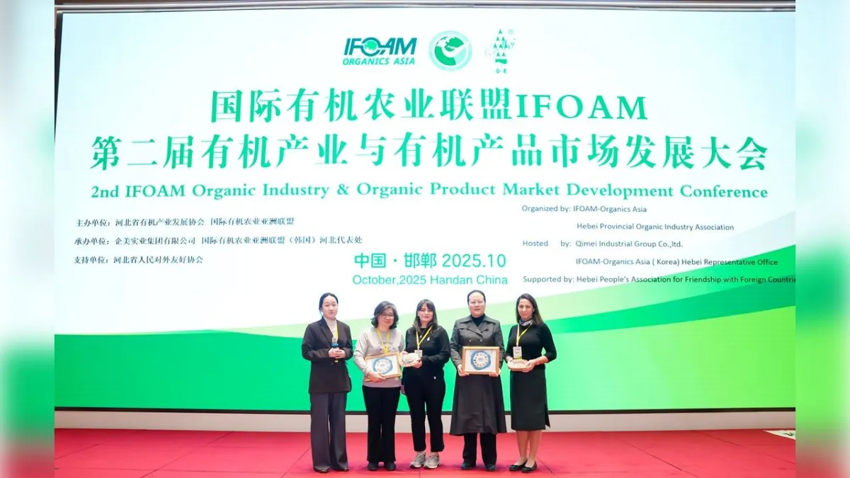 Türk organik sektörü Çin’de yeni pazar arayışında haberinin görseli