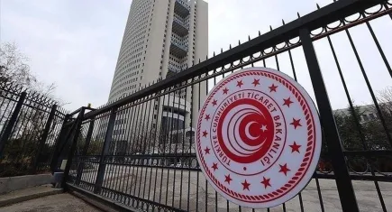 Ticaret Bakanlığı 95 yeni personel alacak: Ticaret Bakanlığı personel alımı başvurusu nasıl yapılır?