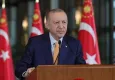 Cumhurbaşkanı Erdoğan: Milli davamız Kıbrıs’ı hiçbir zaman yalnız bırakmayacağız
