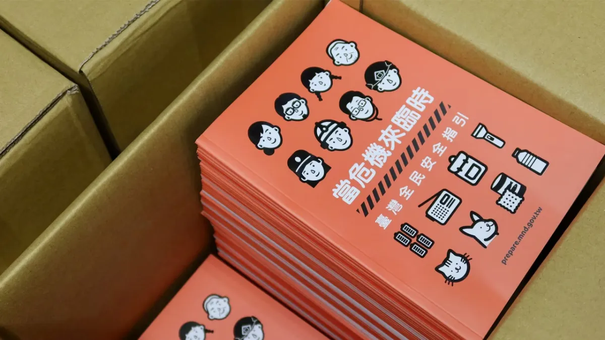 Tayvan, Çin tehdidine karşı vatandaşlarını uyarıyor: El kitapçığı dağıtıldı haberinin görseli