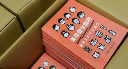 Tayvan, Çin tehdidine karşı vatandaşlarını uyarıyor: El kitapçığı dağıtıldı